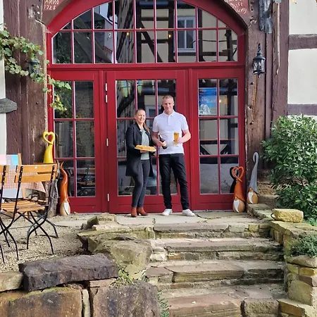 Kro Gast- Und Pensionshaus Pilgereck *